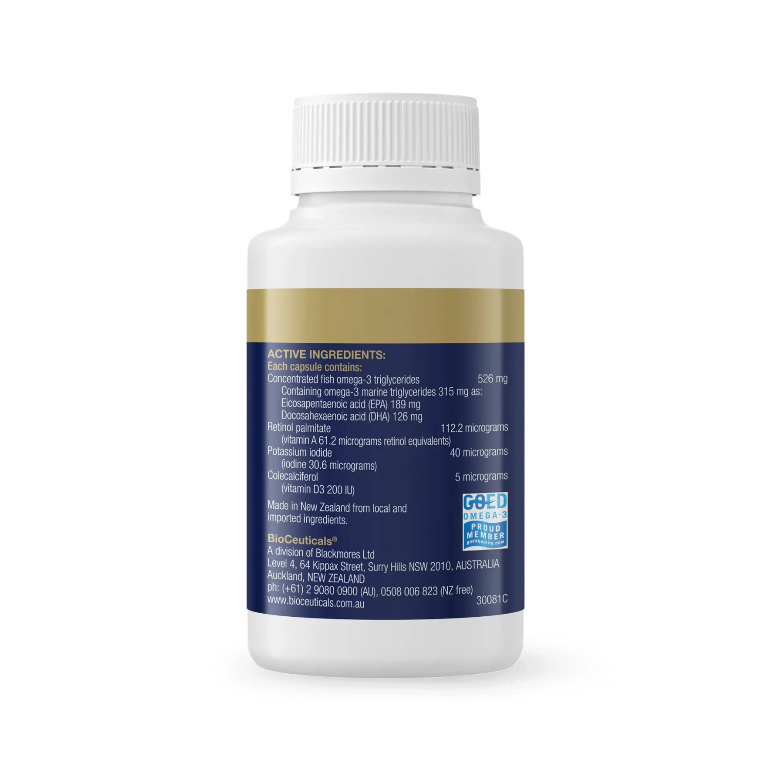 BioCeuticals UltraClean OmegaFactors for Juniors