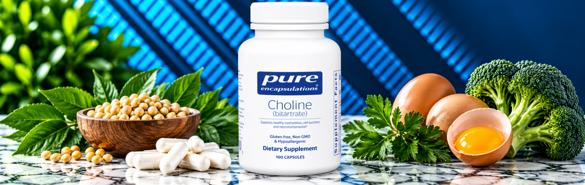 Choline (bitartrate) 100 Capsules
