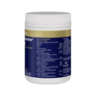 BioCeuticals Ultra Muscleze Energy 240g